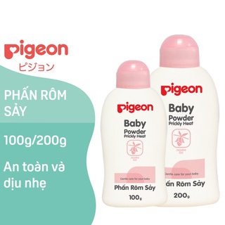 Phấn rôm sảy Pigeon nắp màu 100g 200g