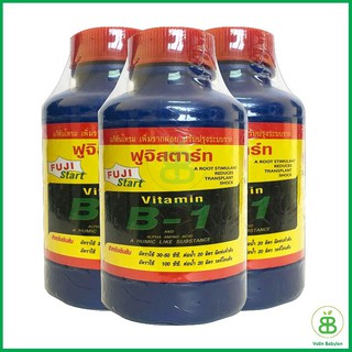 Bán (rẻ) Vitamin B1 Thái lan (100ml) hàng nhập khẩu.
