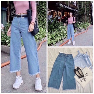 QUẦN JEANS LỬNG ỐNG RỘNG