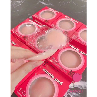 Dán ngực Nipple Hộp 1 Đôi Dán Nhũ Hoa Silicon Siêu Mềm Dùng Được Nhiều Lần