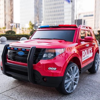 Xe ô tô điện trẻ em YH-811