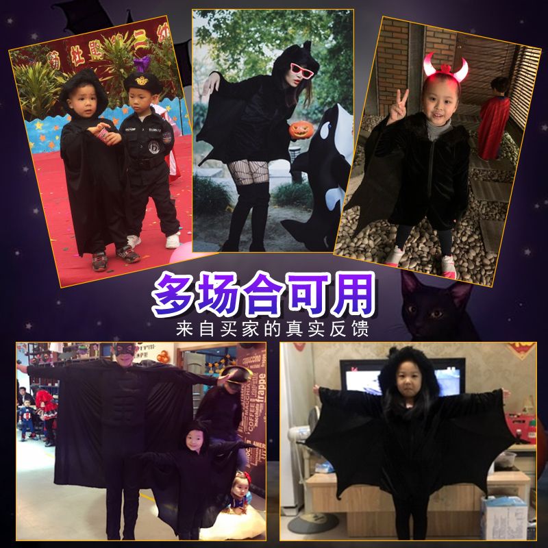Trang Phục Hóa Trang Halloween Nhân Vật Người Dơi Cho Người Lớn Và Trẻ Em
