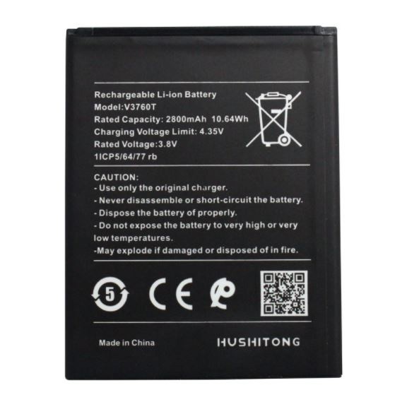 PIN V3760T / NOKIA C2