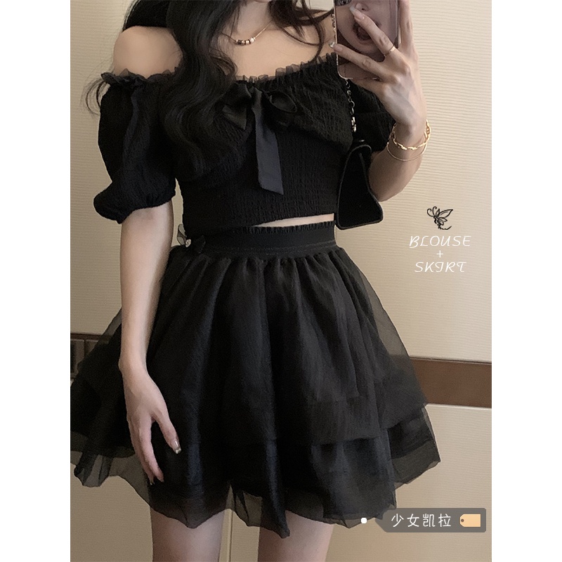 ✨Set Áo Trễ Vai Và Chân Váy Lưới Phong Cách Retro Dành Cho Nữ