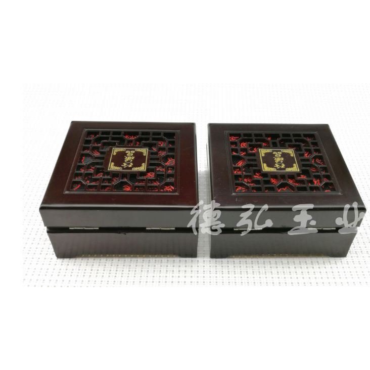 Hộp Mun Đựng Vòng Cao Cấp - Hộp Đựng Trang Sức Trầm Hương, Đá Quý, Vật Phẩm Phong Thủy