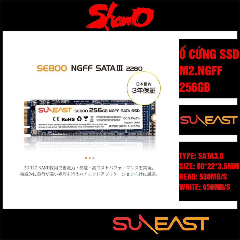 Ổ cứng SSD 256GB SunEast M2 ( SE800 NGFF SATA III – Hàng nội địa Nhật ) – Chính Hãng – Bảo hành 3 năm