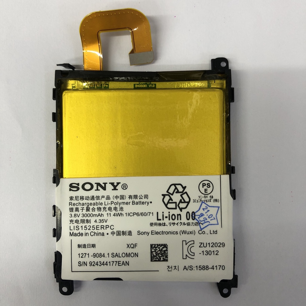 Pin Sony Xperia Z1 giao hàng hỏa tốc