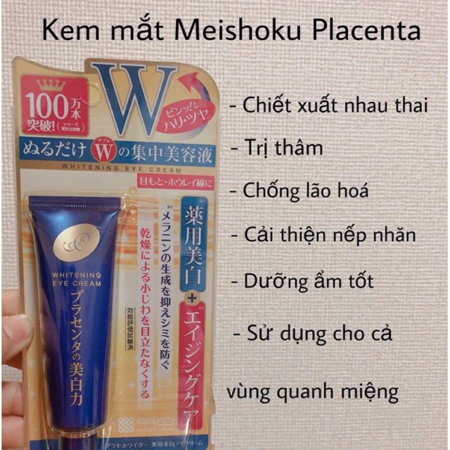 Kem mắt chống lão hoá Meishoku