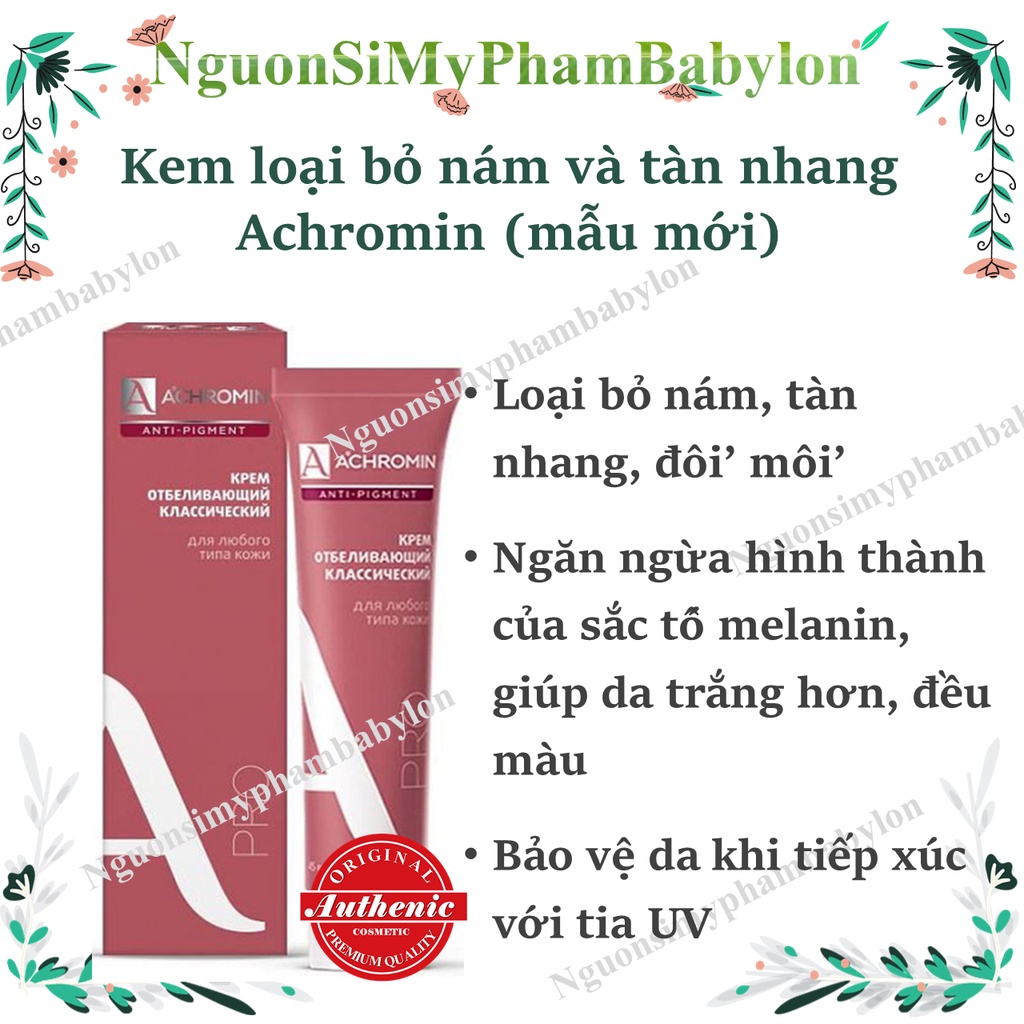 (mẫu mới) Kem nám Achromin Anti-pigment Pro mờ nám, tàn nhang, đồi mồi