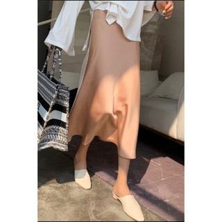 Chân váy satin - Satin Skirt