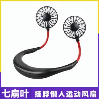 Quạt thể thao đeo cổ Hàn Quốc