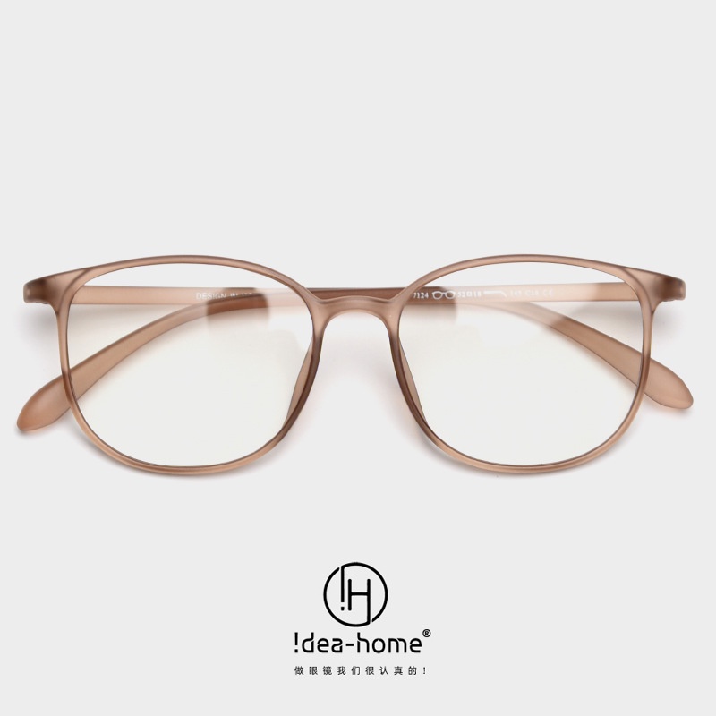 Gọng kính cận nam nữ VIENDO vuông đổi màu chống ánh sáng xanh uv thời trang (cắt kính cận theo yêu cầu)