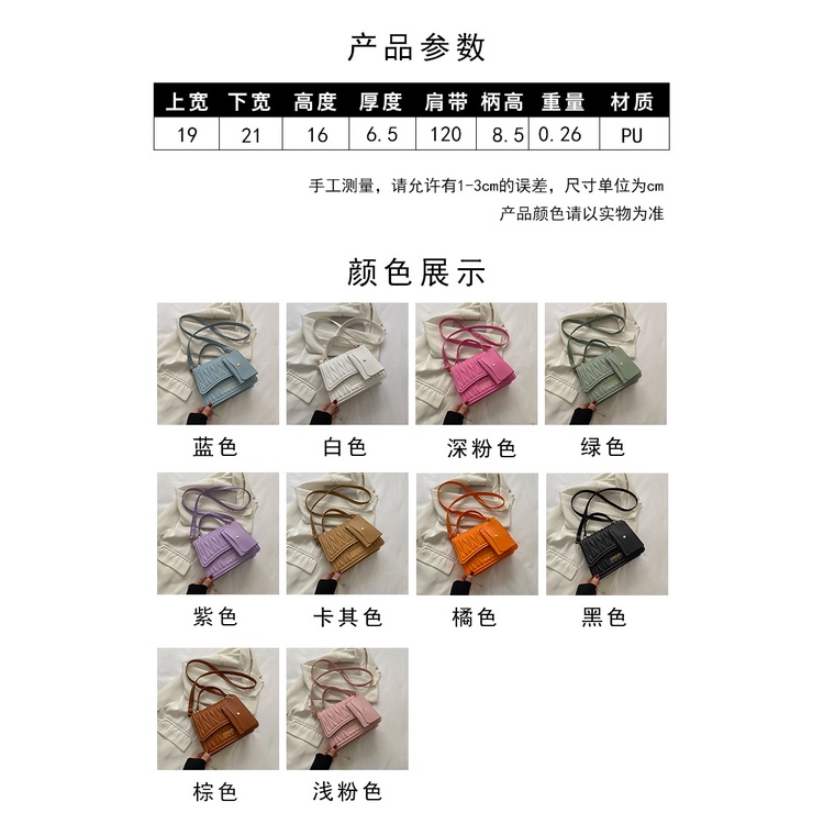 Túi Đeo Chéo Nhỏ Hình Vuông Họa Tiết Thêu Thời Trang Cao Cấp Dành Cho Nữ