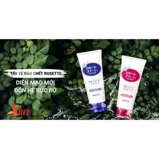Tẩy da chết Rosette Peeling Gel