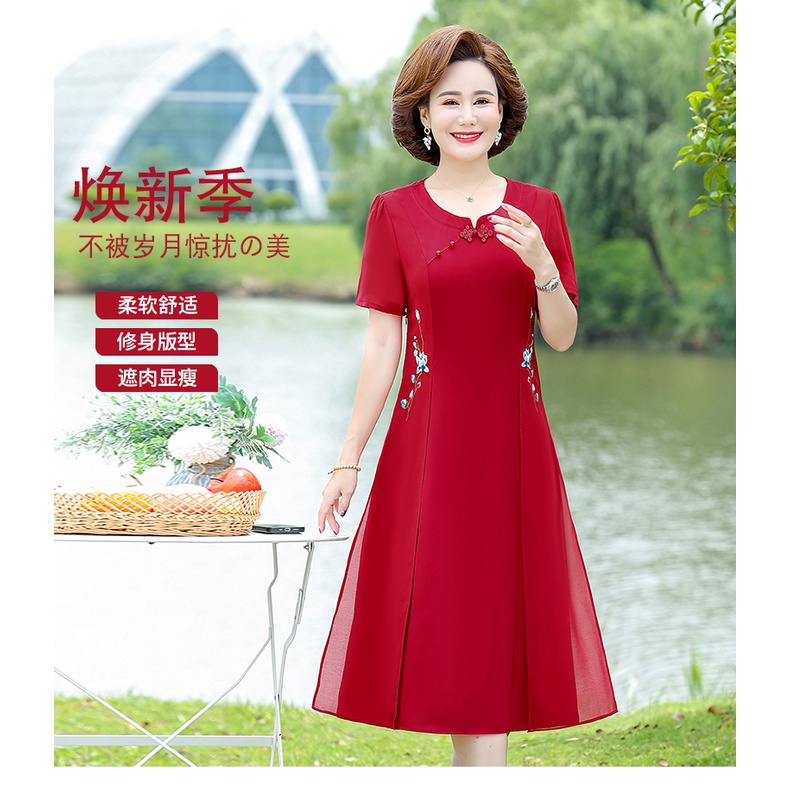 Đầm Sườn Xám Cách Tân Dáng Dài Thời Trang Cho Phụ Nữ Trung Niên 40-50 Tuổi