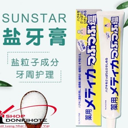 Kem Đánh Răng Muối Sunstar 170g Nhật Bản