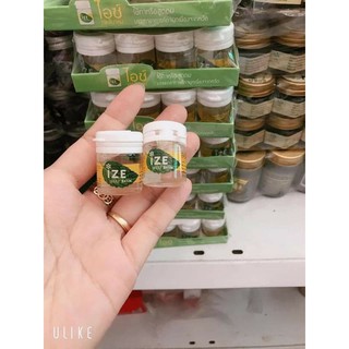 DẦU GIÓ BẠC HÀ IZE JELLI BALM thailan