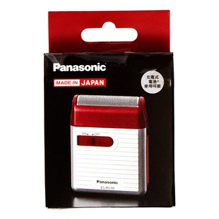 Máy Cạo Râu Panasonic ES-RS10
