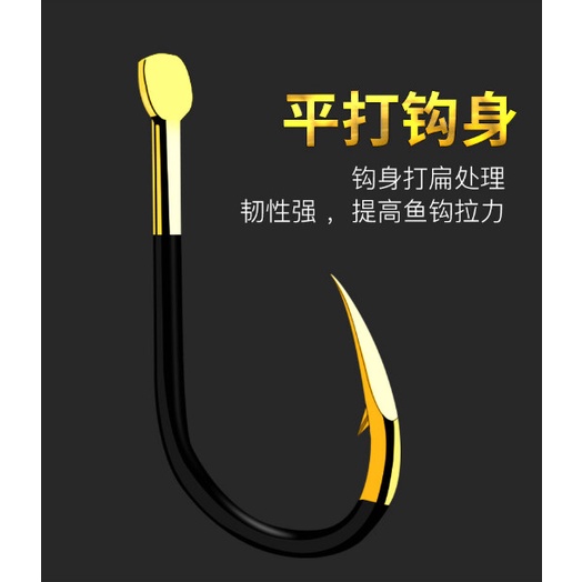 Lưỡi Câu Đài CJ-Seiko siêu đẹp, lưỡi câu siêu bén, siêu bền, lưỡi câu đơn câu đài giá rẻ !