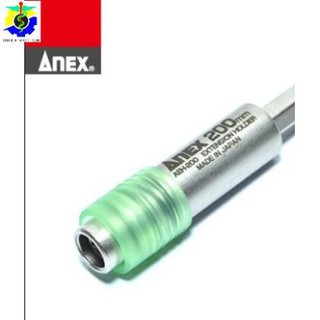 Mũi vít nối dài Anex AEH-200