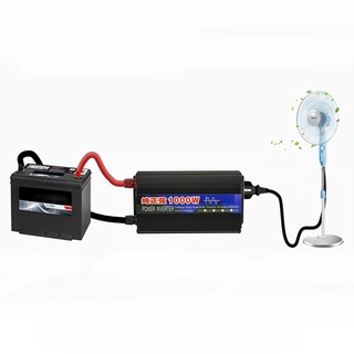 Kích điện 12v lên 220v 1000W thiết kế gọn nhẹ, an toàn khi sử dụng.