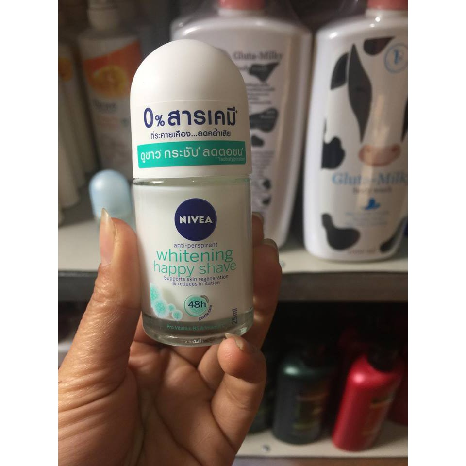 Lăn nách Nivea ngọc trai Thailand 25ml | BigBuy360 - bigbuy360.vn