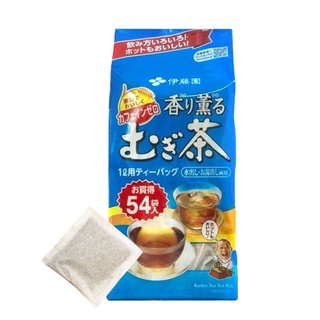 Trà lúa mạch Mugi 54 gói (mẫu mới)