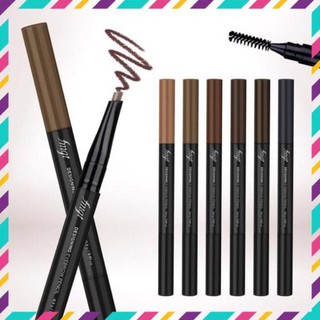 Chì Kẻ Mày Ngang Fmgt Designing Eyebrow Pencil