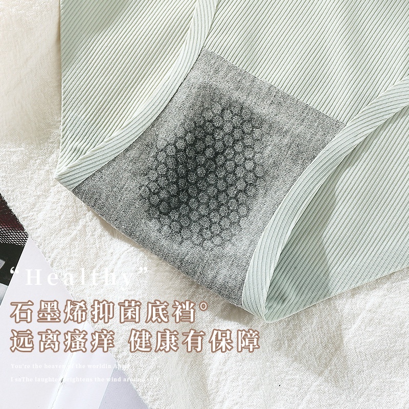 Quần lót nữ cotton kháng khuẩn chữ T sexy điệu đà QLN073