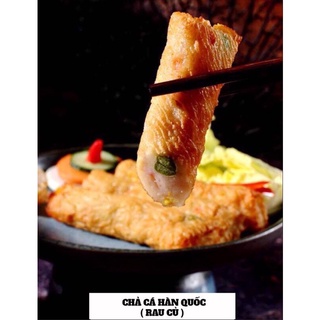 [ PHÚ NHUẬN]CHẢ CÁ HÀN QUỐC VỊ CAY 500GR