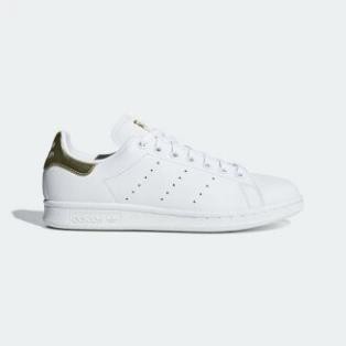 [FreeShip] [𝐇à𝐧𝐠 𝐑𝐞𝐚𝐥] [ĐẸP] [hàng cao cấp] Giày Adidas Chính Hãng Stan Smith Gold Auth 100% Fullbox .hàng chuẩn