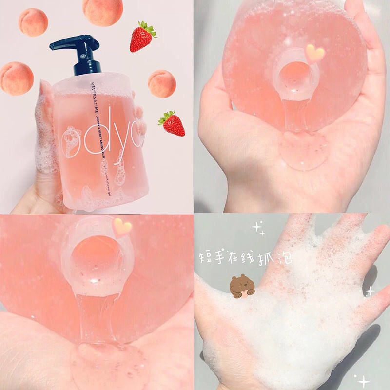 SỮA TẮM PEACHY BODY CARE ĐÀO SIÊU THƠM 500ml