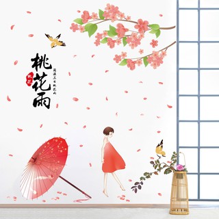decal dán tường cô bé dù đỏ