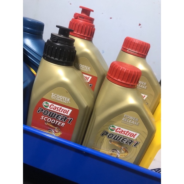Nhớt Castrol Power