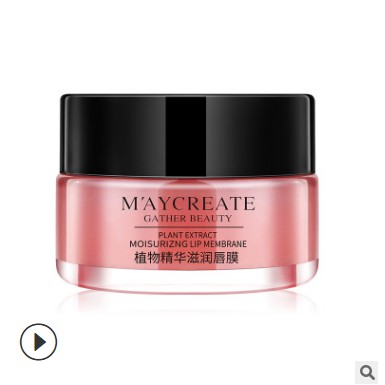 Mặt nạ môi Cherry Maycreate BT53 | BigBuy360 - bigbuy360.vn