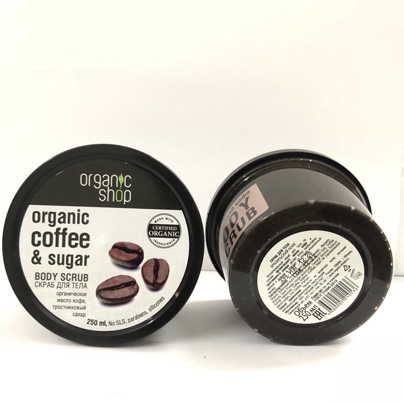 TẨY DA CHẾT TOÀN THÂN ORGANIC COFFEE &amp; SUGAR BODY SCRUB SẠCH SÂU SÁNG DA 250ML