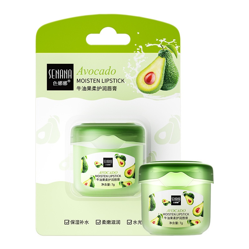 Son Dưỡng Môi Hương Trái Cây Kerasys Dưỡng Ẩm Làm Sáng Màu Môi Chống Dính 7g