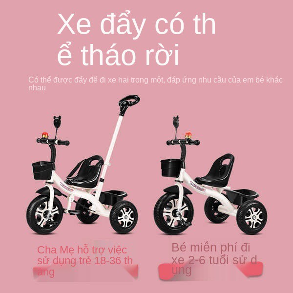 Star girl trẻ em ba bánh 1-3-2-6 tuổi em bé tay đẩy đạp xe đạp mẫu giáo xe đẩy em bé