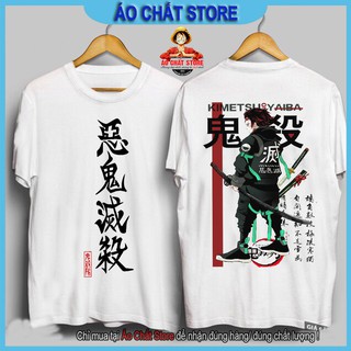 Áo thun Kamado Tanjirou Kimetsu no Yaiba thư pháp siêu đẹp KY30 | Áo Chất Store
