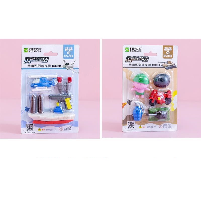 Set Gôm Tẩy Nhiều Hình Độc Đáo Cho Bé Yêu