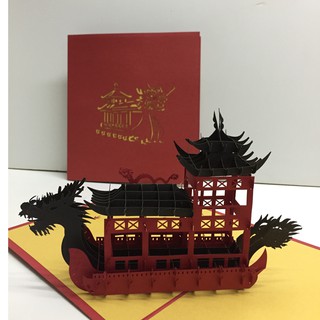 Thuyền rồng - dragon boat - thiệp 3d