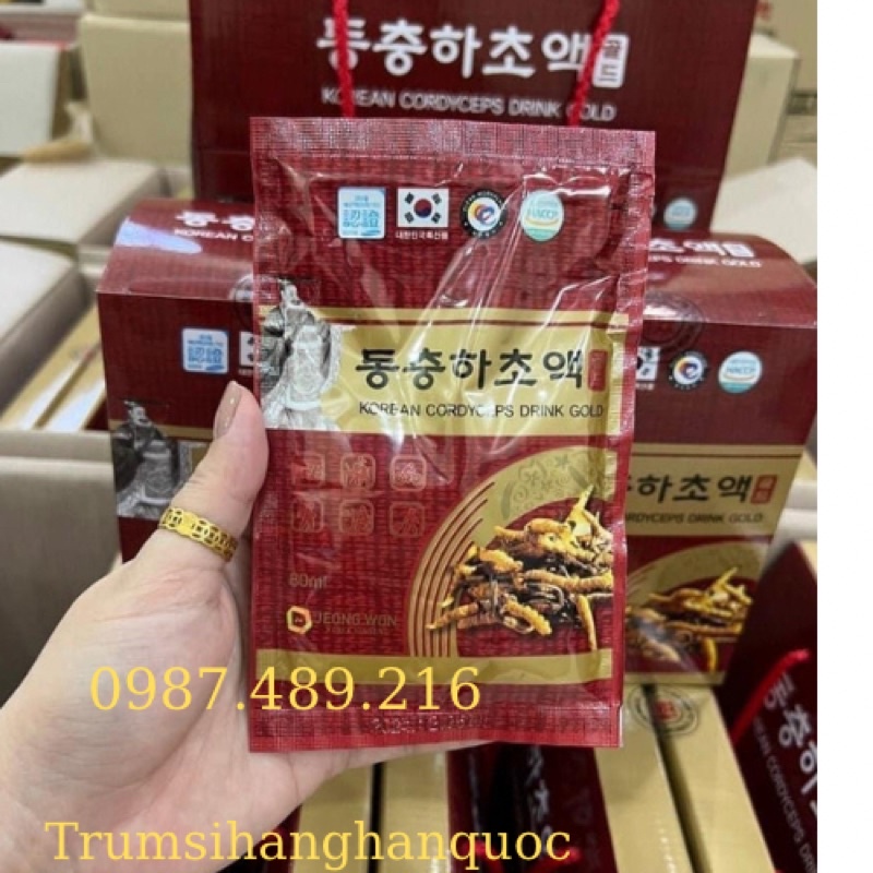 Nước đông trùng hạ thảo Jeong won Hàn quốc hộp 20 gói/80ml