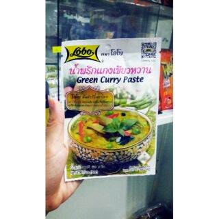 Gia vị tẩm ướp Thái Lan - Hàng Có Sẵn, Date Mới ( ĐỒ ĂN VẶT THÁI LAN )