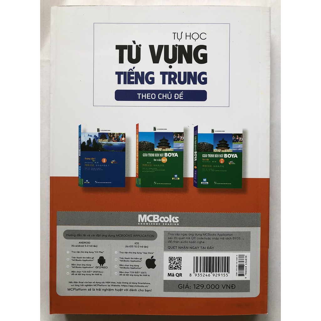 Sách - Tự học từ vựng tiếng Trung theo chủ đề (Tái bản)