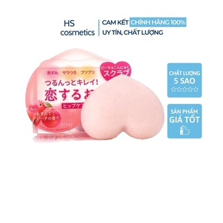Xà Phòng Thâm Mông Pelican Hip Care Soap