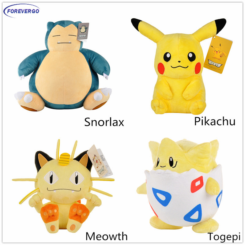 Pikachu Nhồi Bông 20-25cm Trang Trí Đáng Yêu