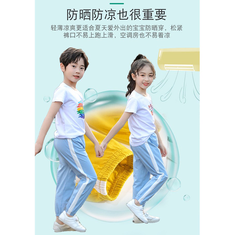Quần Thể Thao Dài 100-160cm Thời Trang Cho Bé