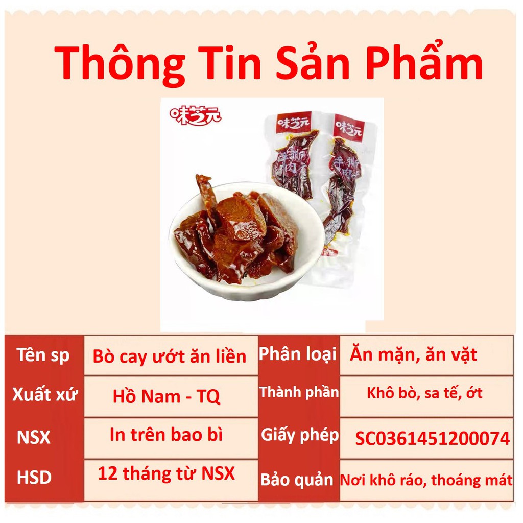 Bò ướt tẩm vị cay Tứ Xuyên ăn liền 1 gói 12g đồ ăn vặt Sài Gòn vừa ngon vừa rẻ | Dacheng Food