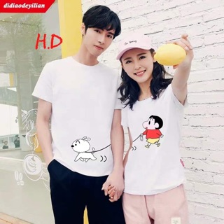 Áo đôi cushin đỏ dắt cún HD12