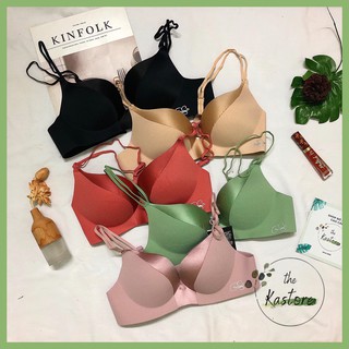Áo Ngực Push Up Phối Lụa Cao Cấp (HOT 2020)